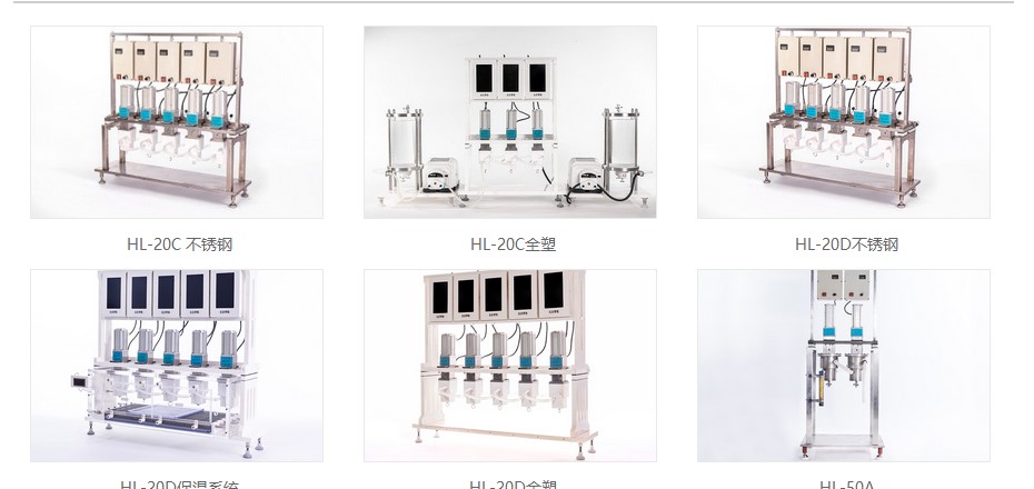 優(yōu)良的稀土萃取機(jī)