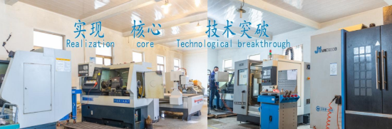 大通量離心萃取機的發(fā)展趨勢