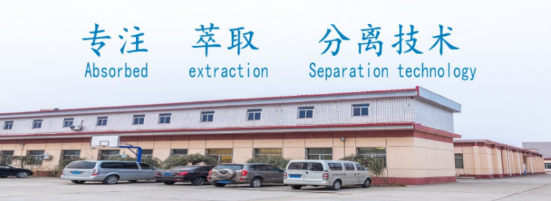 影響大型萃取機工作的因素有哪些？